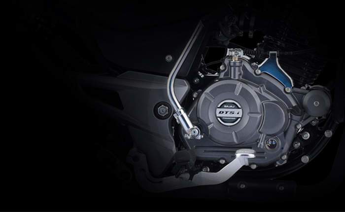 Bajaj Pulser 125 Engine