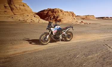BMW F900 GS