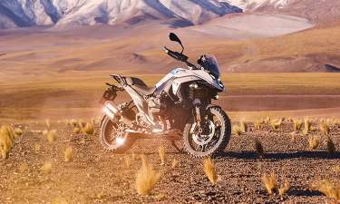 BMW R 1300 GS