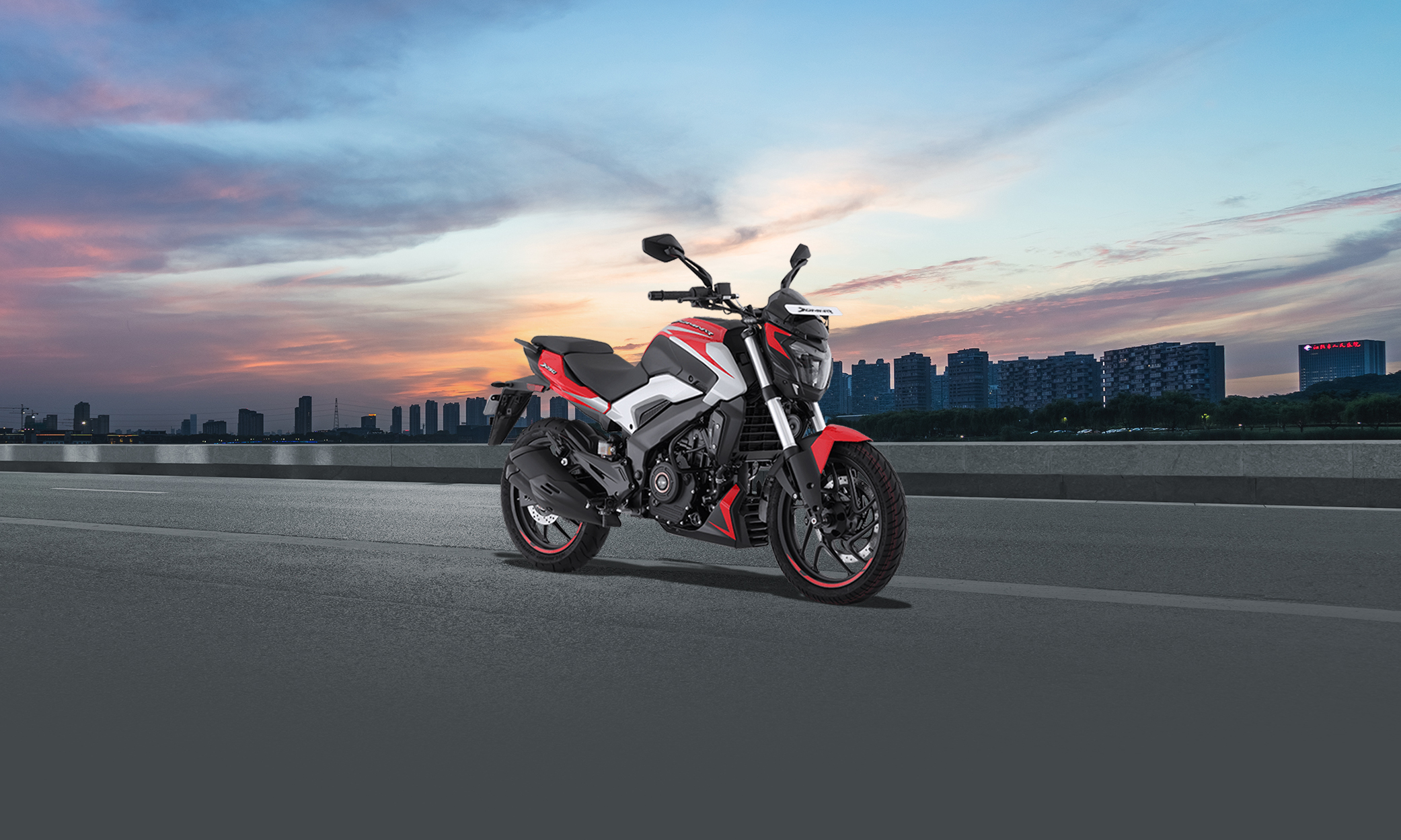 Bajaj Dominar 250 Price