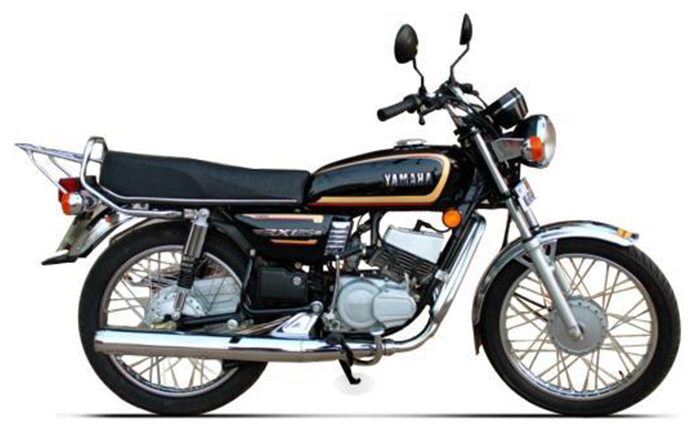 Yamaha RX 135 Price