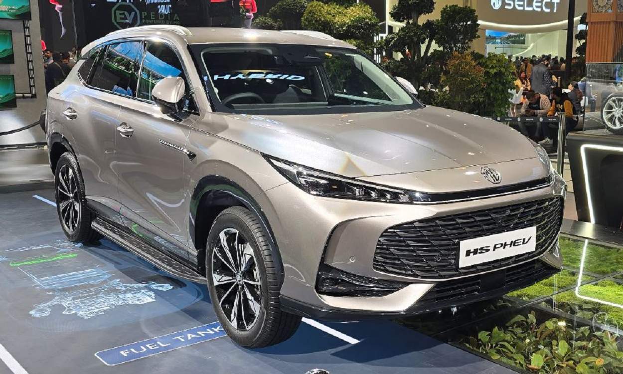 MG HS PHEV