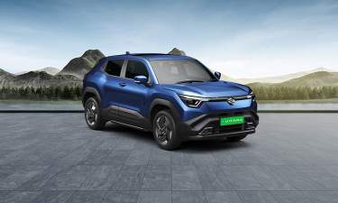 Honda City Hybrid eHEV