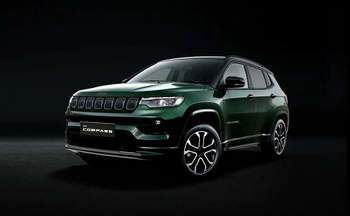 Jeep New Compass