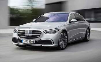 Mercedes-Benz New S-Class