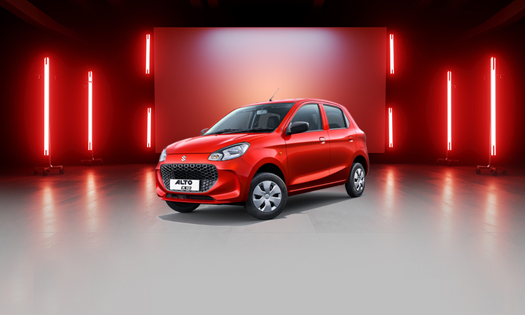 Maruti Suzuki Alto K10 Price