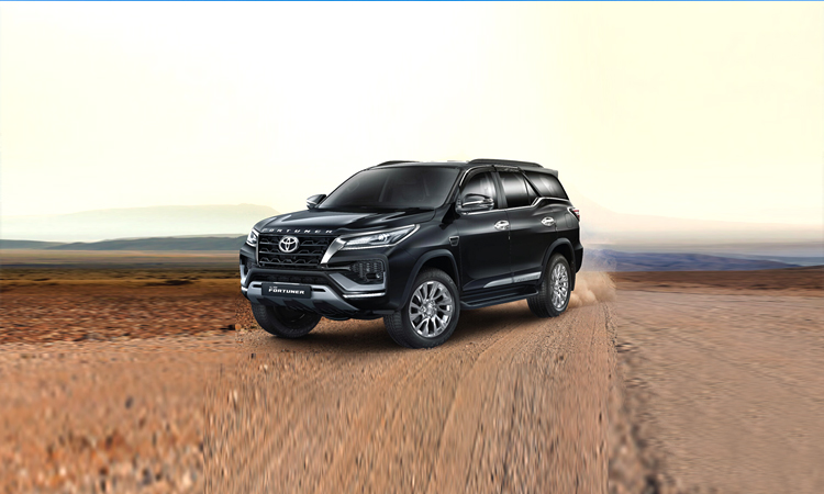 Toyota Fortuner Price